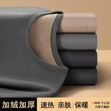 ��ů�������b�мӽq�Ӻ�l��o�۴������a�����п�������ѝ���b