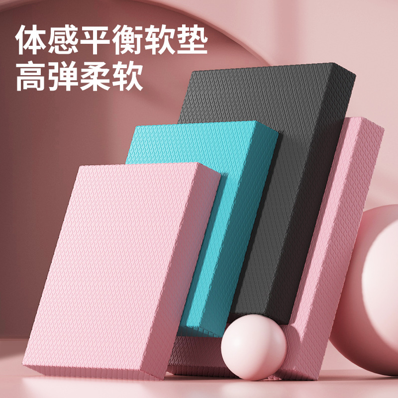 Balance Pad Kneeling Pad Private Education High Density Sports Soft Collapse Fitness Flat Support Pad Balance Soft Pad Core Training