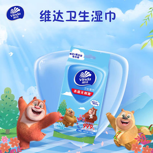 �S�_����l�����o���yʽ������Ƭ�b10Ƭ������������l