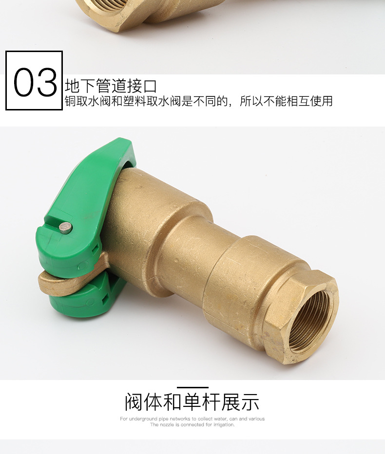 6 puntos de latón válvula de toma rápida varilla de cobre toma de agua llave de válvula de toma de agua sprinkler jardín riego