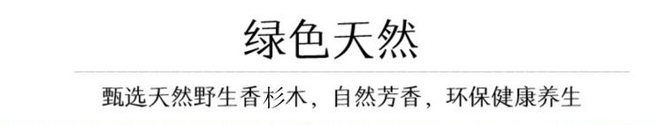 成人泡澡桶木桶浴缸大人家用洗澡盆身沐浴桶瑶浴桶药浴大人木桶详情13