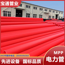 SֱN}ͨӍMPP|o ֱ_픹