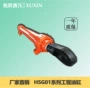 作用前后定制工程液压缸