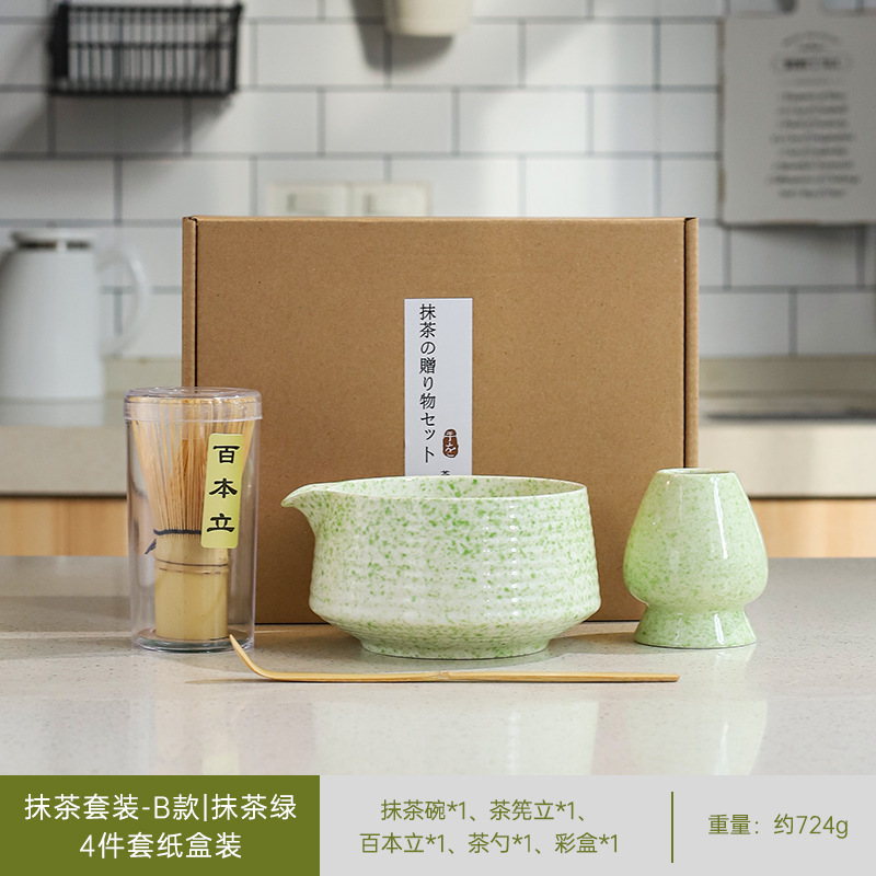 日本製抹茶茶器セット、茶筅、竹筅、抹茶ブラシ、茶筅、茶道具一式、クロスボーダー在庫あり|undefined