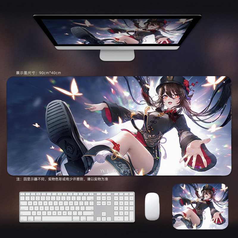 元神マウスパッド超大型電競男子胡桃優アニメキーボードマット二次元コンピュータテーブルパッド|undefined