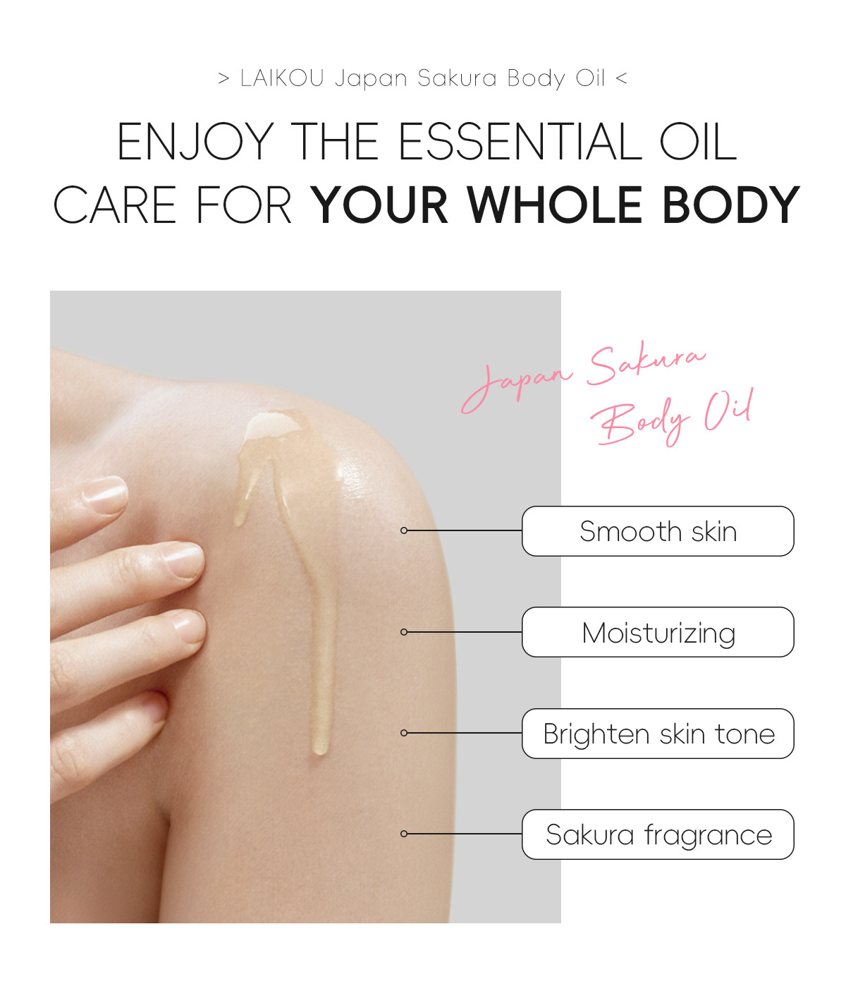 Cross-border Laikou Cherry Blossom Body Essential Oil 50g Moisturizing Essential Oil Hydrating and hydrating Manufacturer in stock, one-piece consignment, English undefined