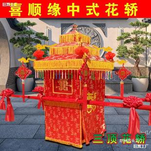 ���I��c�͹���ʽ�ŵ�ϲ���I̧�I��ϲ�I���I��̧���I��c�I��Y��