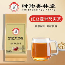 ��r��t��޲���͌���ţƤ����100�ˣ�5��*20����͸�����ǰ����l