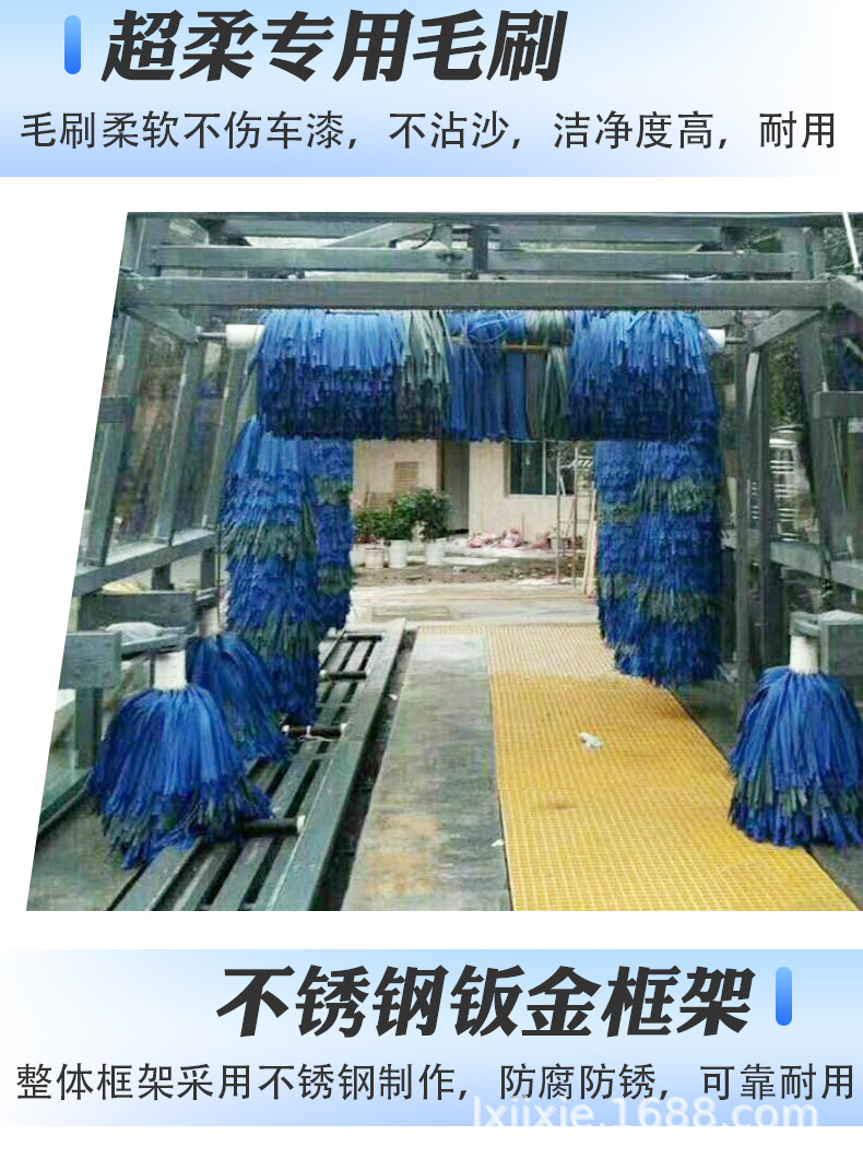 Customized Gas Station Large Parking Lot Tunnel Type Fully Automatic Car Washing Machine Factory Package Installation High Pressure Cleaning Equipment