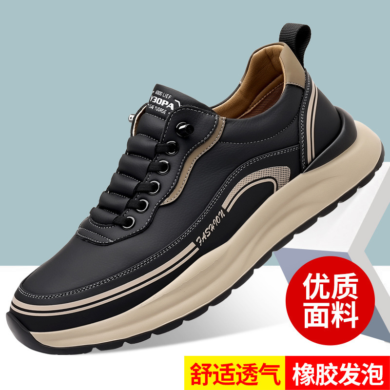 Zapatos de hombre 2025 primavera nuevo estilo todo-fósforo ligero zapatos deportivos de suela suave zapatos casuales de cuero antideslizantes y transpirables para hombre zapatos de cuero de moda