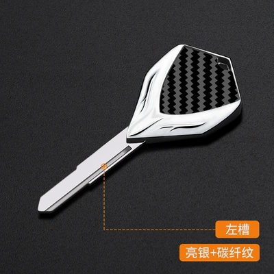 Motorcycle metal key Motorcycle Key - bright-silver-carbon-fiber-pattern-ymh051l