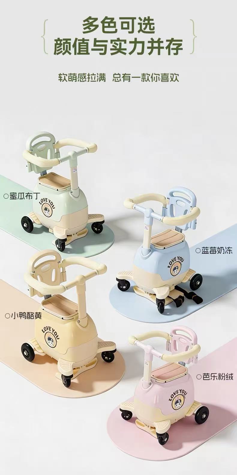 Electric vehicle child seat, front-mounted electric scooter baby seat, multifunctional baby stroller, electric vehicle safety seat
