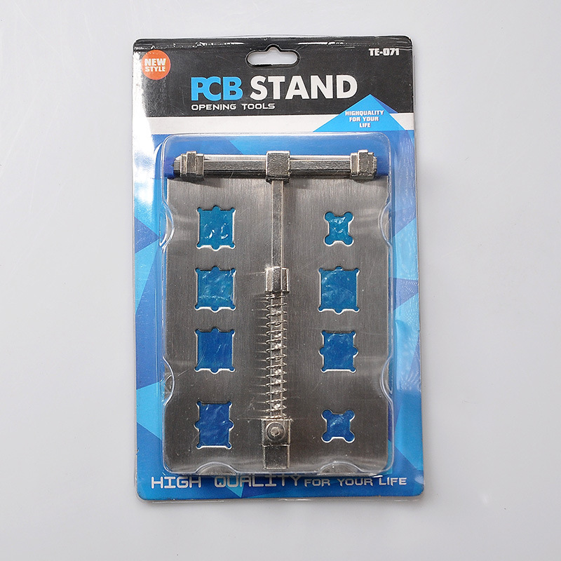 手机维修卡具万能维修平台夹具不锈钢夹具主板固定支架白底带托槽