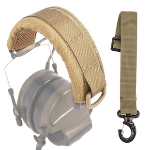 Outdoor Tactical earphone cover MOLLE headset extended version earphone protective cover multifunctional military fan equipment