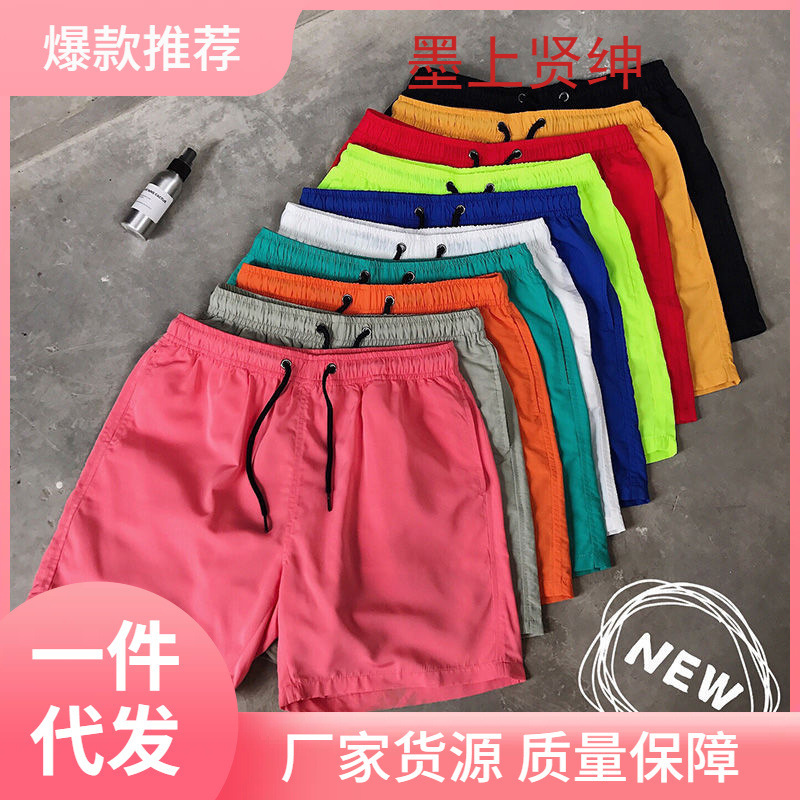 Three-point Pants Men's Trendy Sports Beach Pants Quick-drying Running Shorts Basketball Outer Wear Big Pants Big Pants Home