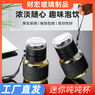 ����������i�ɐۺ��s�����ݲ豭�̄ձ�yʽ�S�ֱ���ˮ���x�նձ�