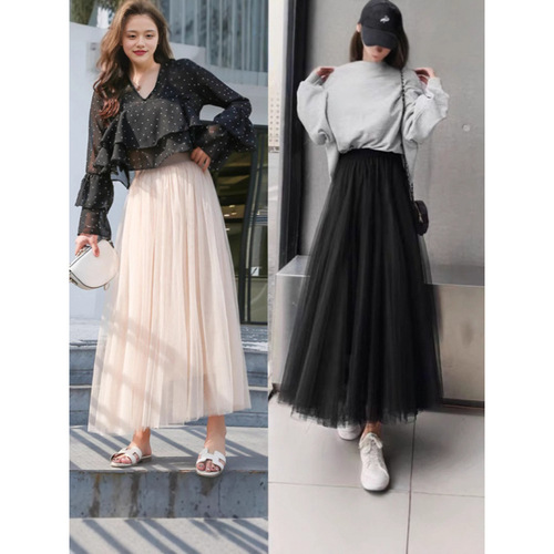 Cherry Blossom and Summer Net Sheath Dress with Medium Length Semi-Skirt Korean Style High-Waist Slimming Matchable A-Word Pleated Pom-pom Sheath Dress