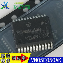 VNQ5E050AK �ִ�IX35 ��־508 ����3ϵ ����ת��Ƴ�������оƬ