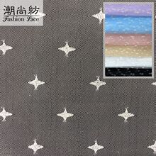 �S�ҬF؛ �\�]�W�y�������ٽz��������ăȴ��Ľ�����ܛ�H�w����