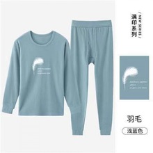 ɽ���_���¿���ʿ������ѝ���b�A�I�����������꾀�¾�ѝ�W������