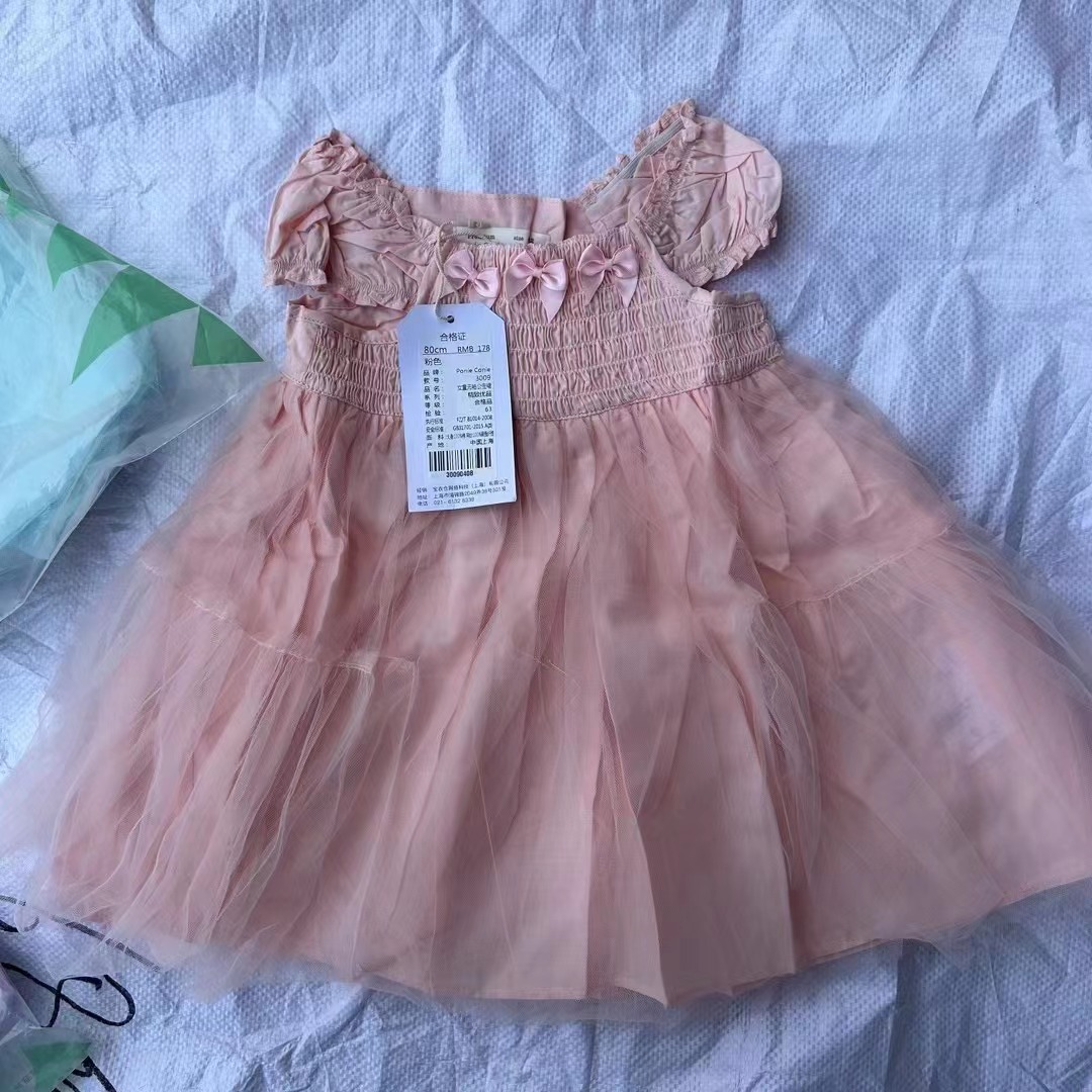 Niños falda de gasa verano nuevas niñas niños vestido de comercio exterior falda de gasa