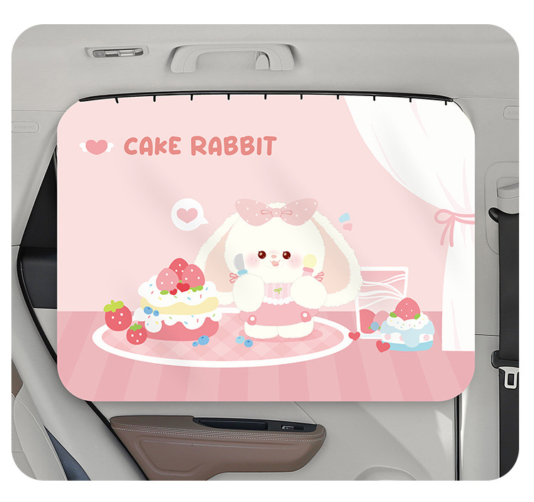 Car Curtain Track-Type Cartoon Car Window Sunshade Curtain Baby Car Privacy Curtain Baby Heat-Insulating Sliding Rail Sunshade Curtain
