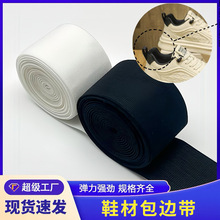 �F؛�ڰ׹��Ь�ڰ�߅��Ь�ľ�߅�� ѥ��ƽ�����L߅�l ΢������