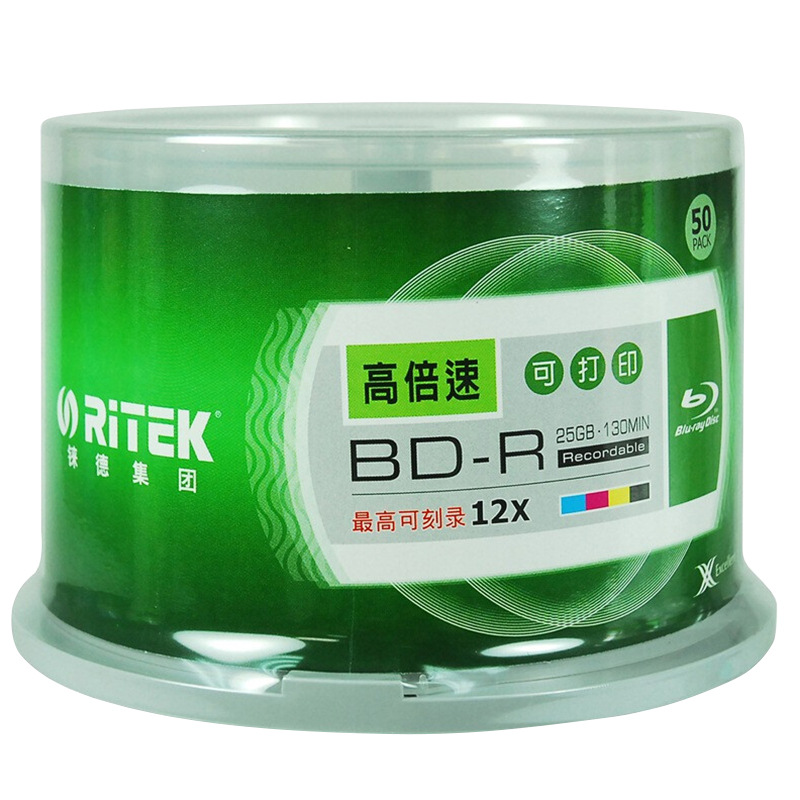 铼德(RITEK) 蓝光可打印 BD-R 12速25G 空白光盘光碟大容量刻录盘