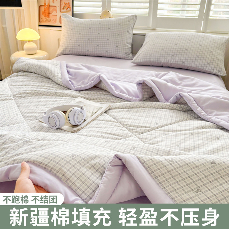 Algodón lavado de verano, edredón de aire acondicionado de algodón puro de Xinjiang, edredón delgado lavable a máquina, edredón fresco de verano simple y doble, juego de cuatro piezas