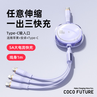 һ������s��늾�����һ�������������m���O����׿�A��type-c���
