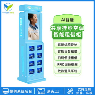 ������ʽ�첱���{���U�� �ԄӽY����M���I��ʡ�� Դ�^�S��ֱ��