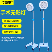 �οןoӰ���g�����С��led�z�����ʽ�t�����ƌ����ǻ�oӰ��