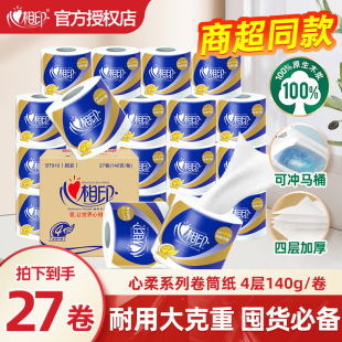 ����ӡ�����Ͳ��140���ČӾ����������l�������Ì������l