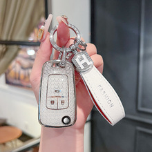 适用别克英朗钥匙套阅朗英朗xt高档英朗gt21女小清新老君越君威扣