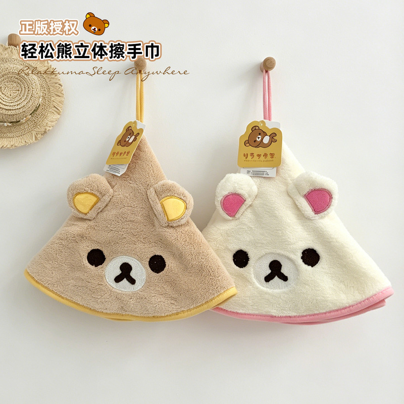 Rilakkuma genuine hand towel, absorbent and quick-drying, double-sided coral fleece, suitable for home use, cute and adorable Korean version for children Rilakkuma genuine hand towel, absorbent and quick-drying, double-sided coral fleece, suitable for home use, cute and adorable Korean version for children