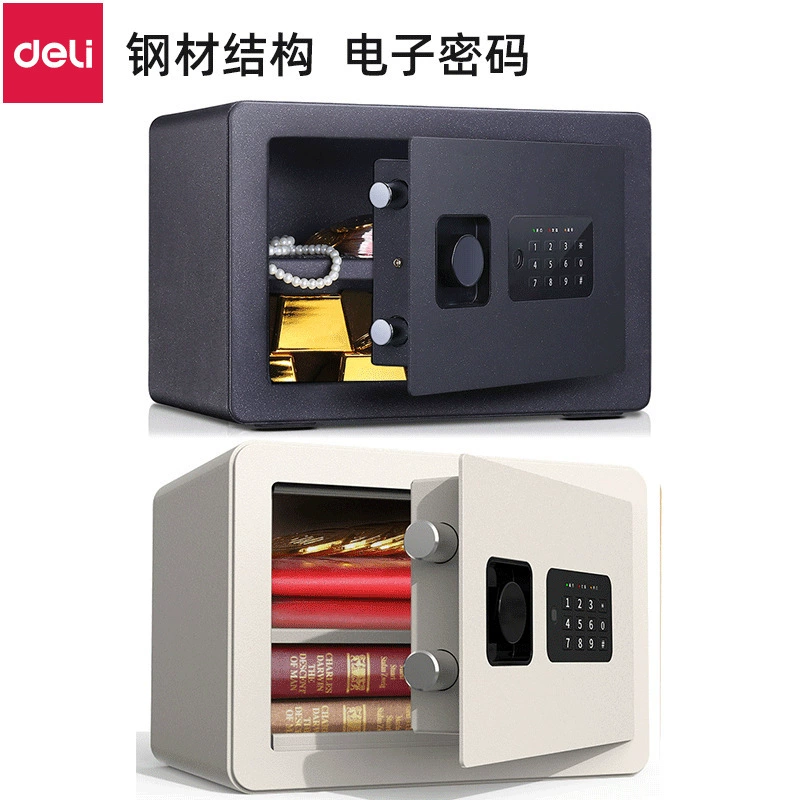 [Оптовый] Deli 33515 Малый электронный сейф для паролей H250 (Черный/Бежевый)