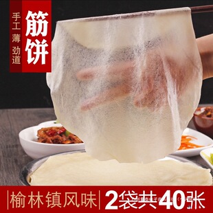 �|���خa����悽��ÿ�����Ƥ��������С�Ծ�����Ƥ