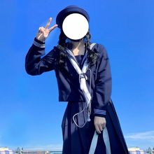 基础款绀色三本正统JK制服日本水手服学院风不良长裙学生校服班服
