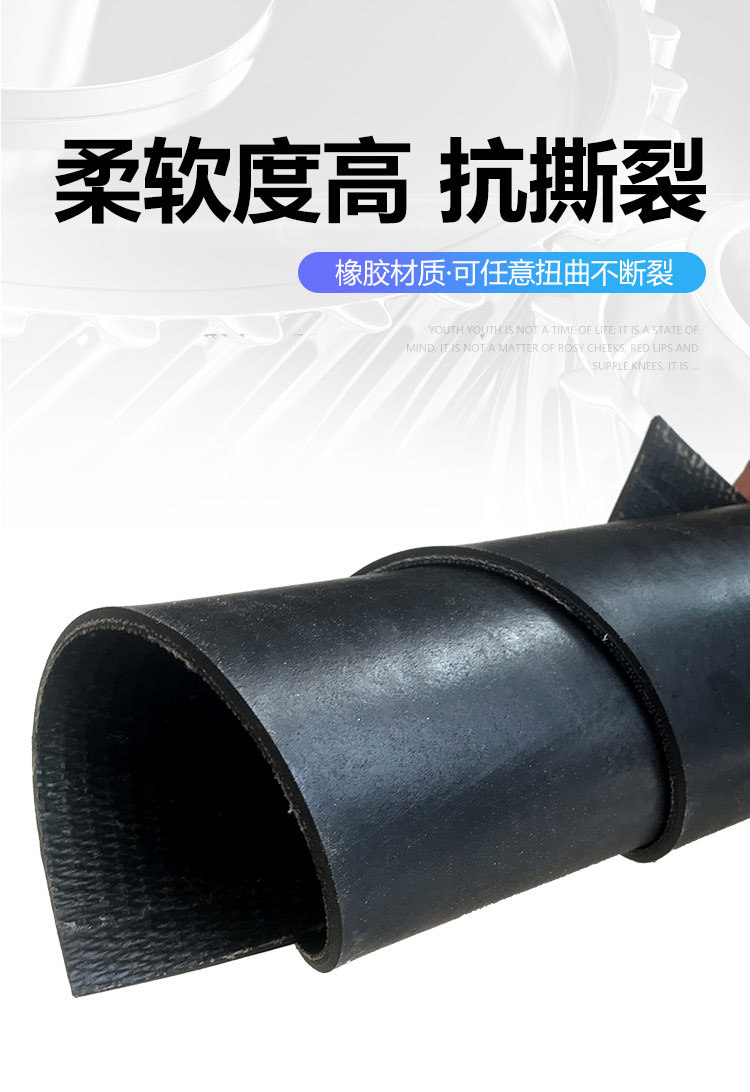 Car Rubber Pad Shop Car Bottom Non-slip Cargo Box Wuling Rongguang New Card Small Truck Wear-resistant Clamp Line Rubber Leather Pad