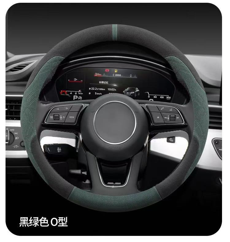 Suitable for Mercedes-Benz, Bmw, Volkswagen, Nissan, Toyota, Honda, Skoda, and Land Rover Car Steering Wheel Covers, Suede Handle Covers