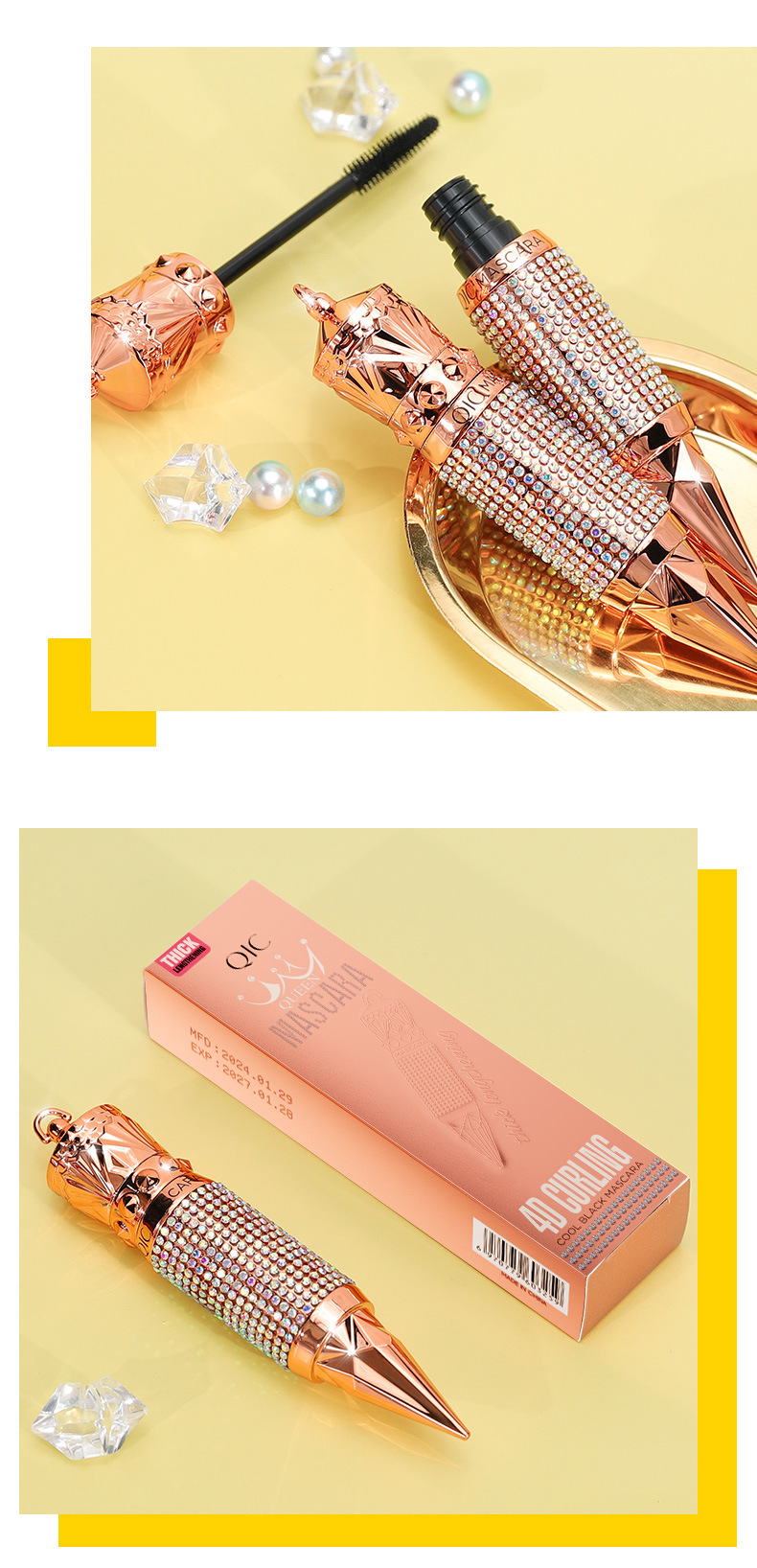 New product Queen Mascara: Thick, slender, base, curling, waterproof, and non-smudge. Live-streaming recommended mascara undefined