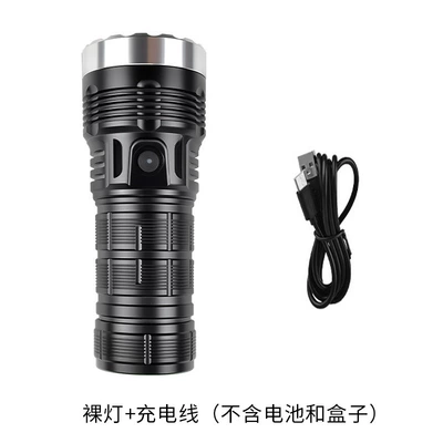 Brand New Strong Light Flashlight High Power Outdoor Rechargeable Aluminum Alloy Led Searchlight 21700 Integrated Warehouse Super Bright Long Shot (UV fənərlər) - bare-lamp-without-battery-gift-box