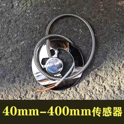 RS485Զˮ崫ʾMODBUS/ͨѶģ