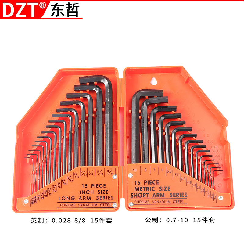 2086(30pc 오렌지 박스)