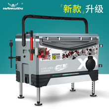 钓箱四脚升降全套新款渔具多功能钓鱼箱台钓箱子可坐格坤