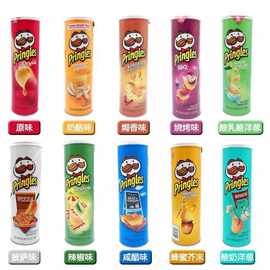 美国进口 薯片品客薯片pringles 美国薯片 进口薯片批发