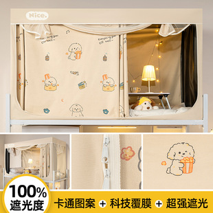 �W������һ�wʽ��֧�ܴ�����W���҃����ڹ��Î������䁺������l