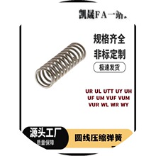 UTT3 4 5 6 8 10 13 16 20-1 10 15 20 25 30 80�A����������1��1