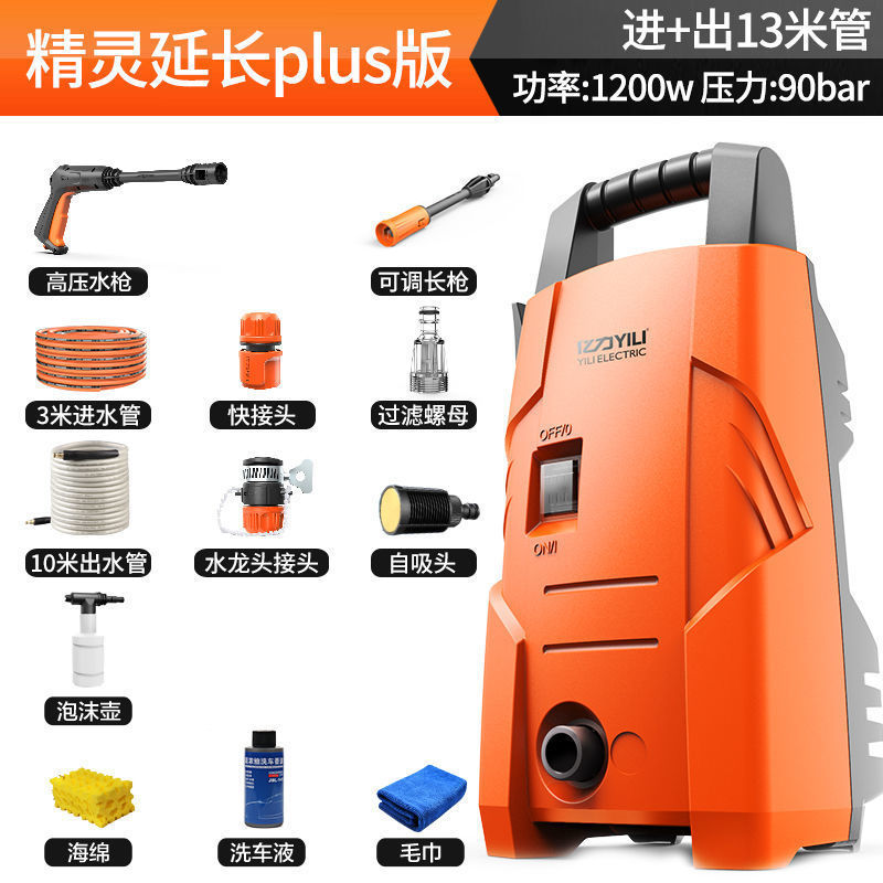 3721 + 10 metros de tubería de salida