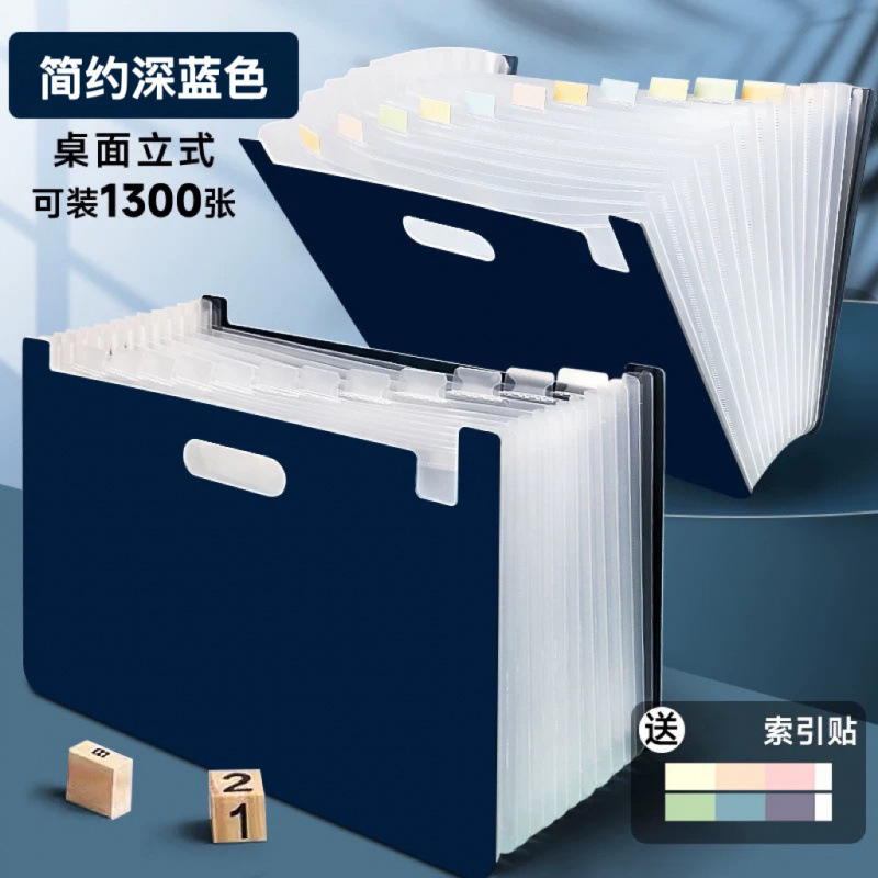 A4 bolsa de órgano portátil carpeta multicapa PP espuma papel de prueba de escritorio de gran capacidad bolsa de archivo de almacenamiento vertical
